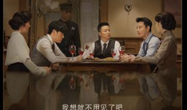 电视剧誓言演员表,实力派演员阵容，演绎烽火岁月传奇