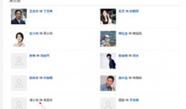 电视剧天道演员表,揭秘剧中角色命运与命运交织的精彩故事