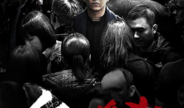 独狼电视剧全集优酷,揭秘特工生涯的惊险与抉择