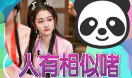 吃瓜最新事件爆料小说,揭秘娱乐圈惊天爆料背后的真相